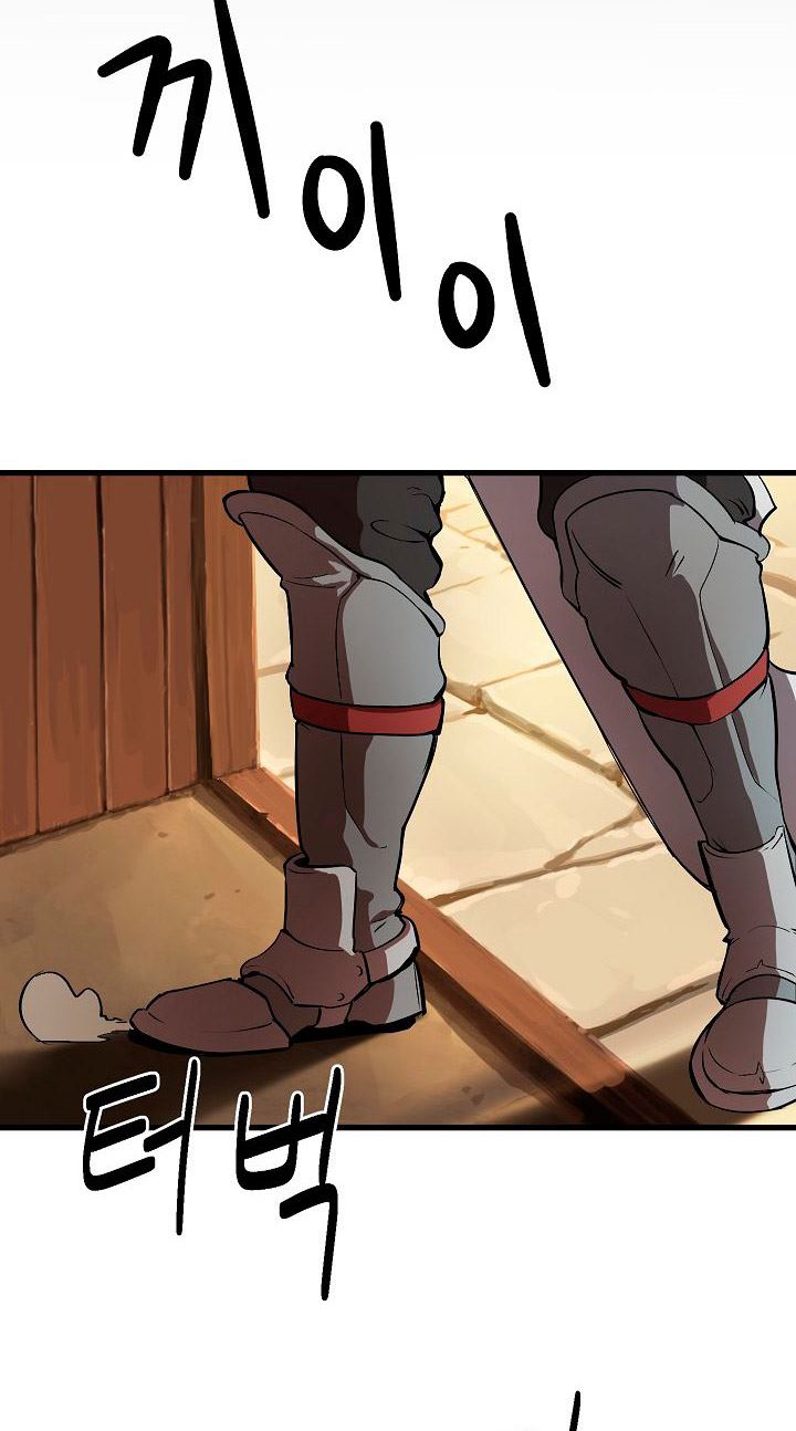 Otherworldly Sword King’s Survival Records Chapter 05 Gambar 21